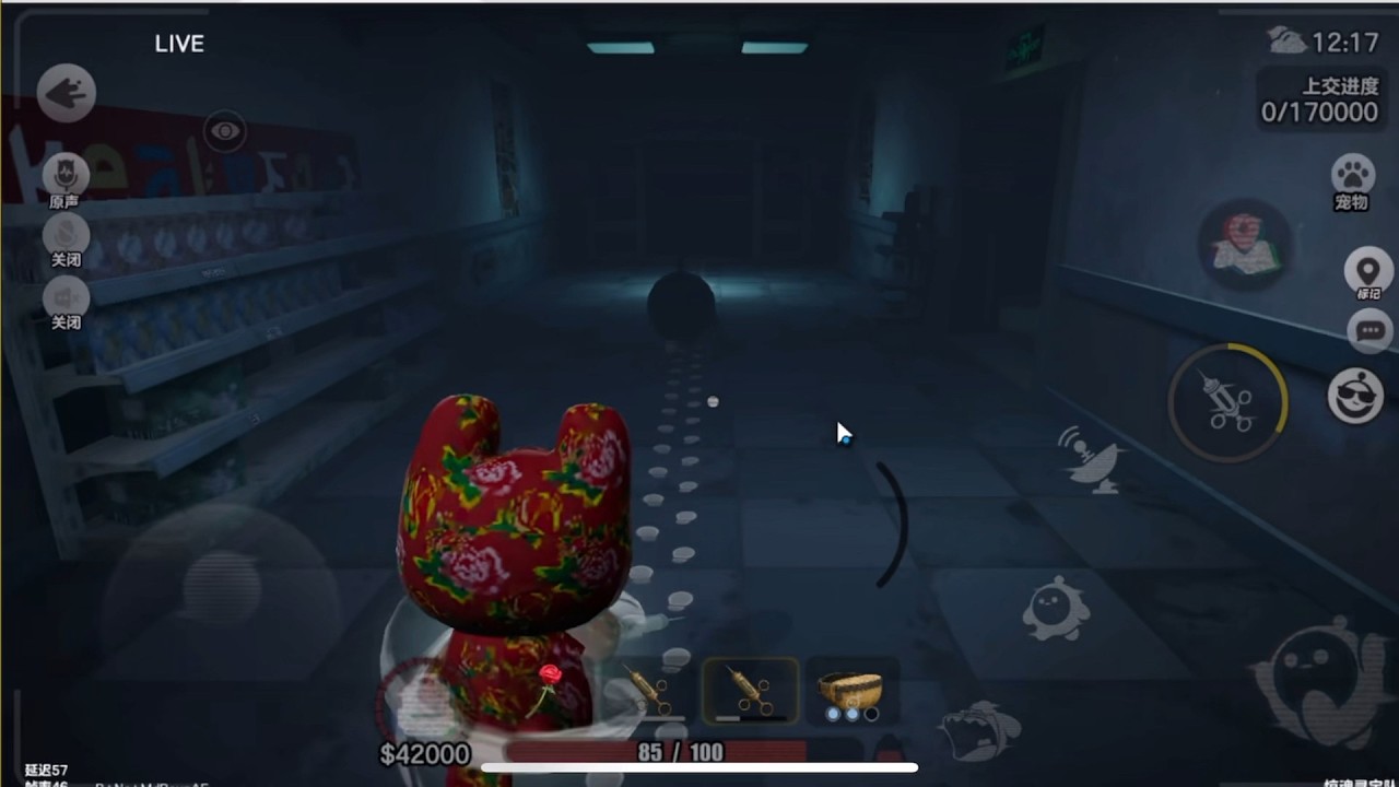 我被骗了#蛋仔派对创计划 #蛋仔乐趣多#玩蛋仔就来官服  #蛋仔派对