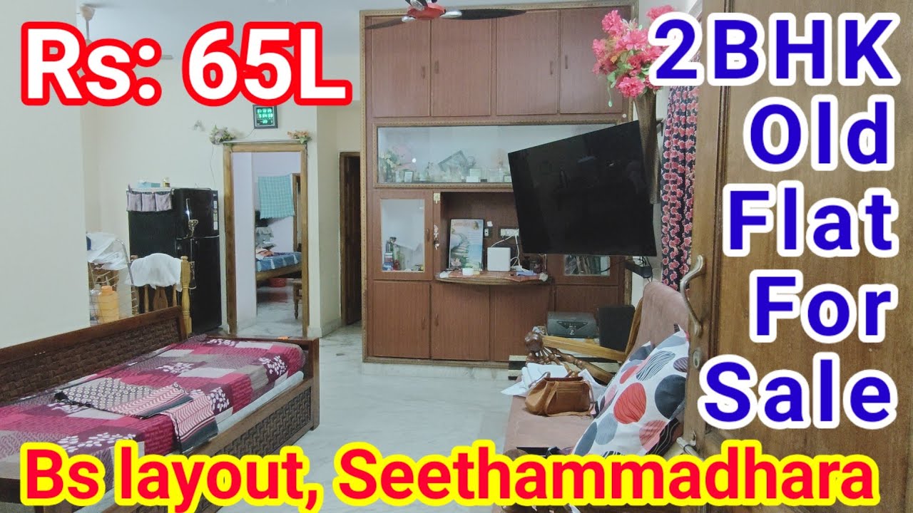 🆔-1102 || seethammadhara 2bhk flat for sale || flat for sale in Vizag || zahir consultancy