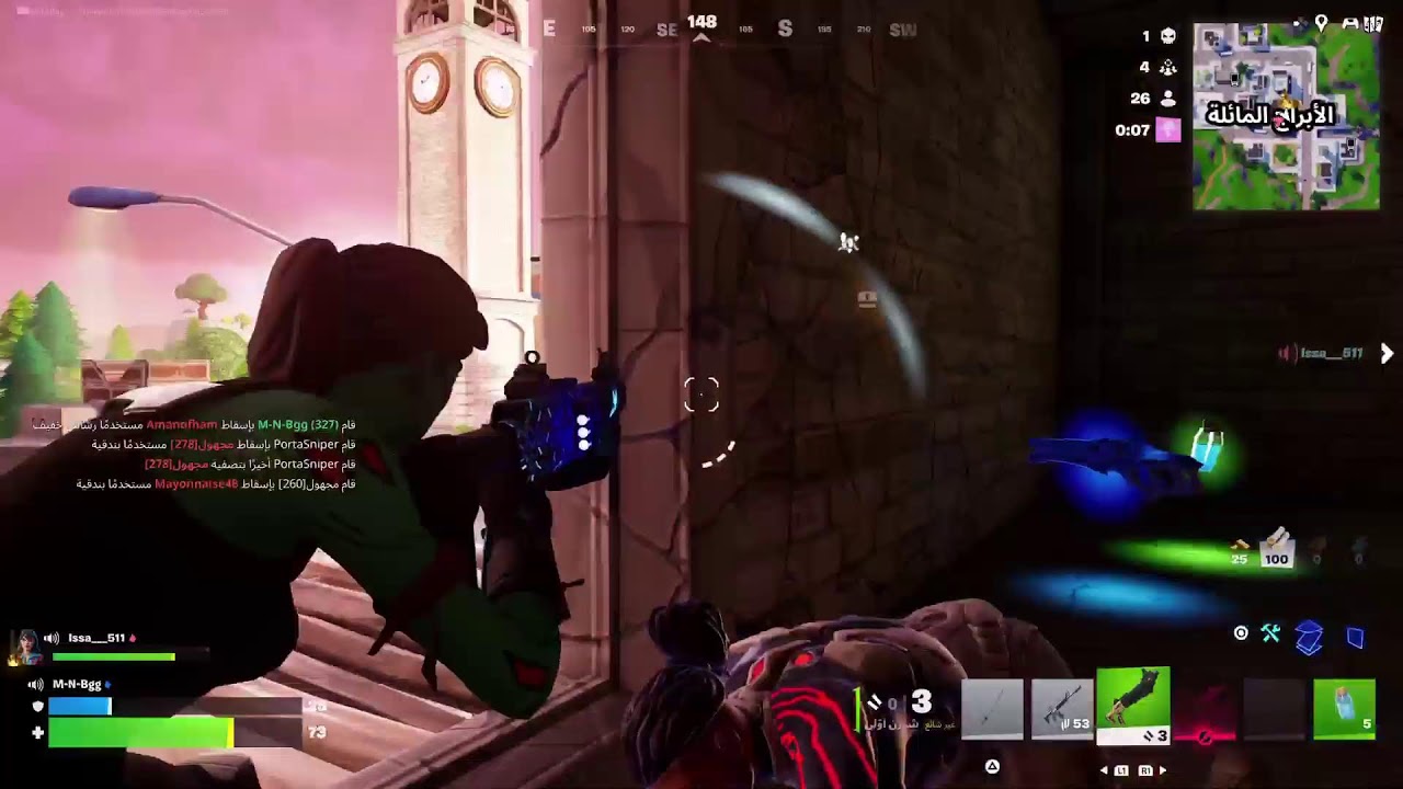 يعيال بنزل ضد37 بوت مع خويي