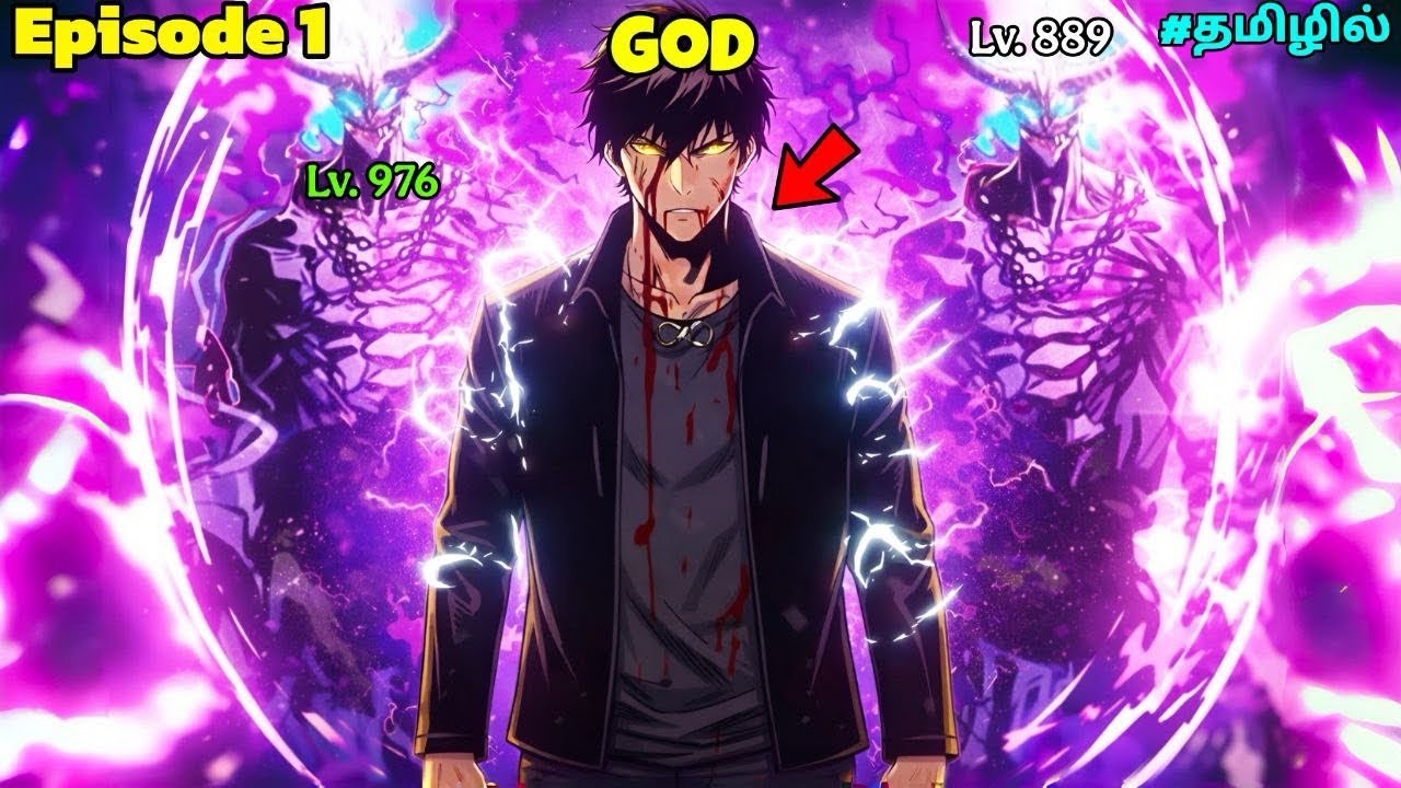 He Awakens Ancient God Skill In Modern World Episode 1 | Manhwa tamil Explaination