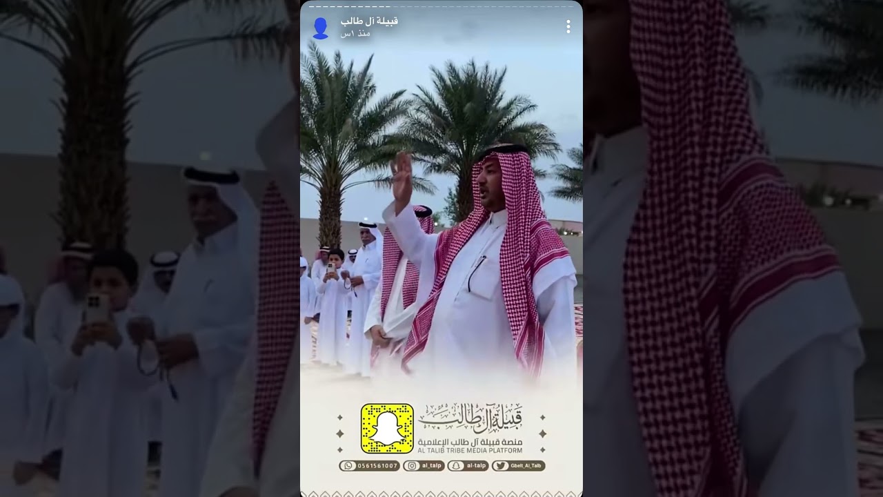 زيارة الشيخ/ منصور بن عليبي وربعه الهجاهجه للشيخ/ سعيد بن مدشوش الغامدي