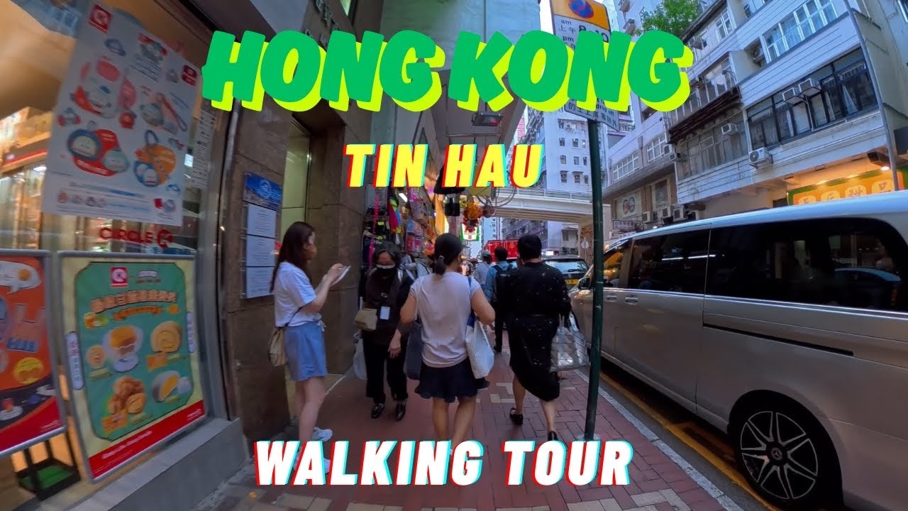 [ 4K ] 📍 Exploring the Bustling Streets of Tin Hau. Sep2025
