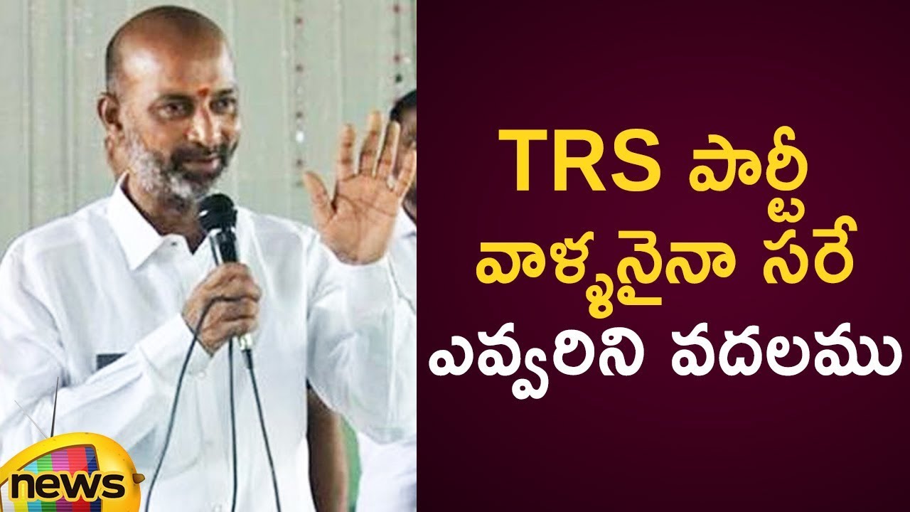 MP Bandi Sanjay Serious Warning To Opposition Leaders In Press Meet | Telangana Politics | MangoNews