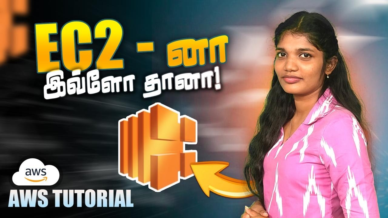 AWS EC2 for Beginners in Tamil | Easiest Explanation (Save Your Time)