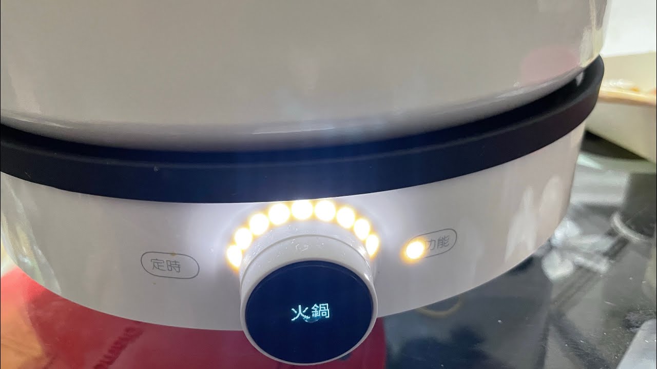 開箱小米電磁爐！