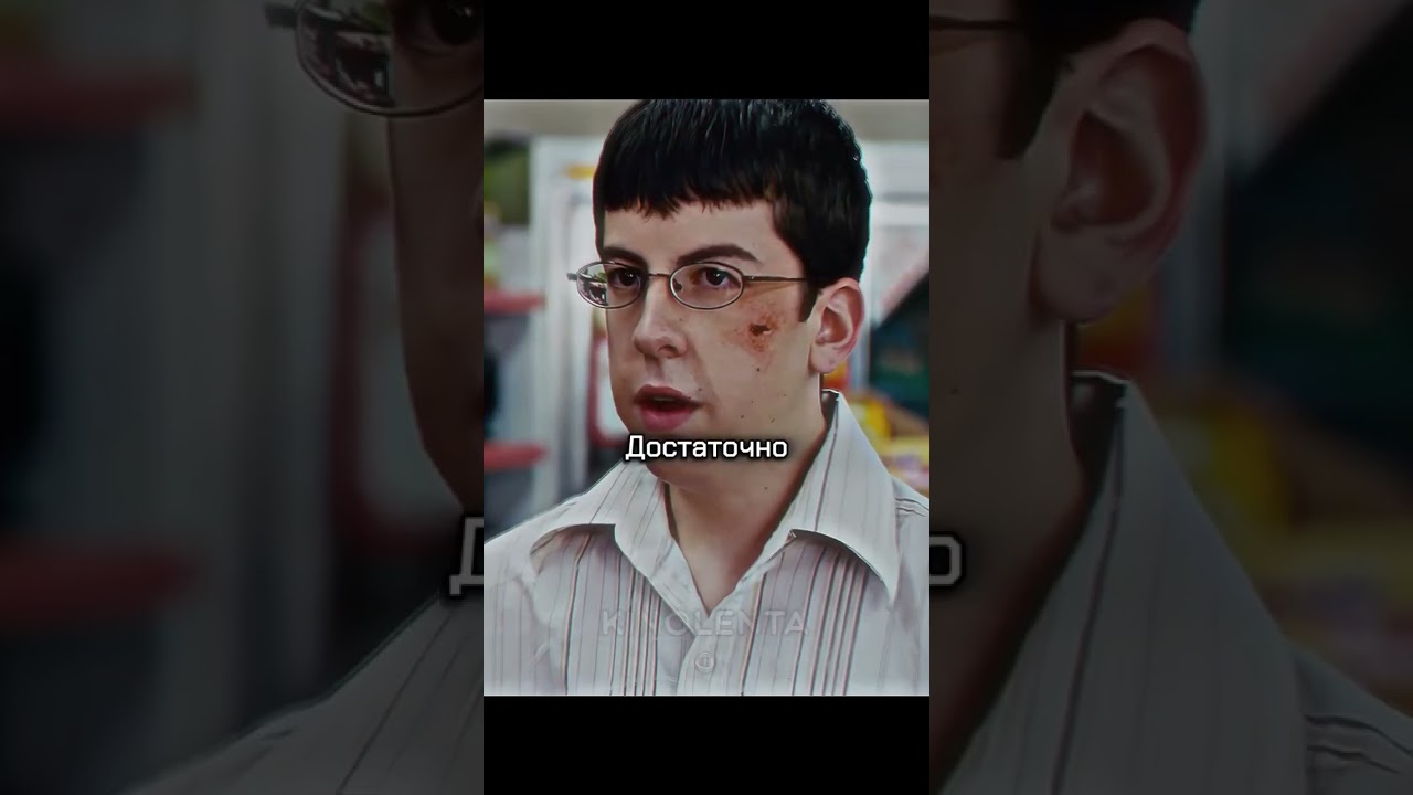 Школьник сделал себе фальшивые документы #фильм #shorts