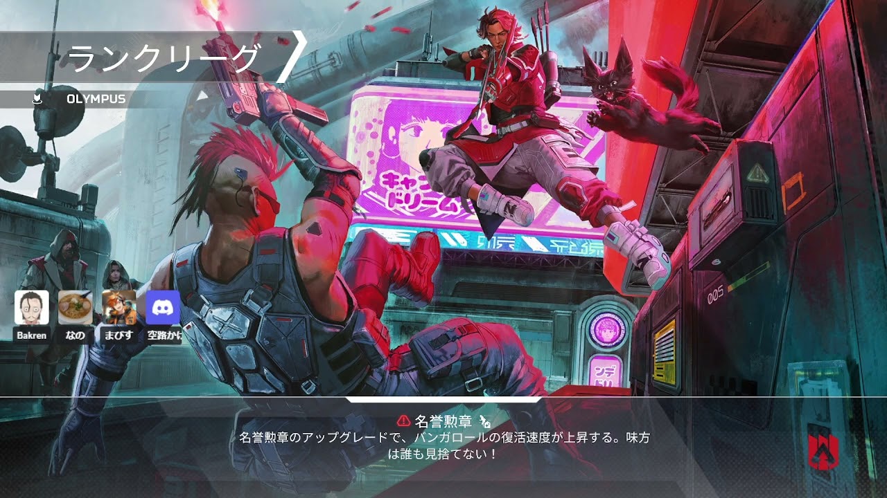れちご⋆͛🎮⋆͛ 初見さん大歓迎◎