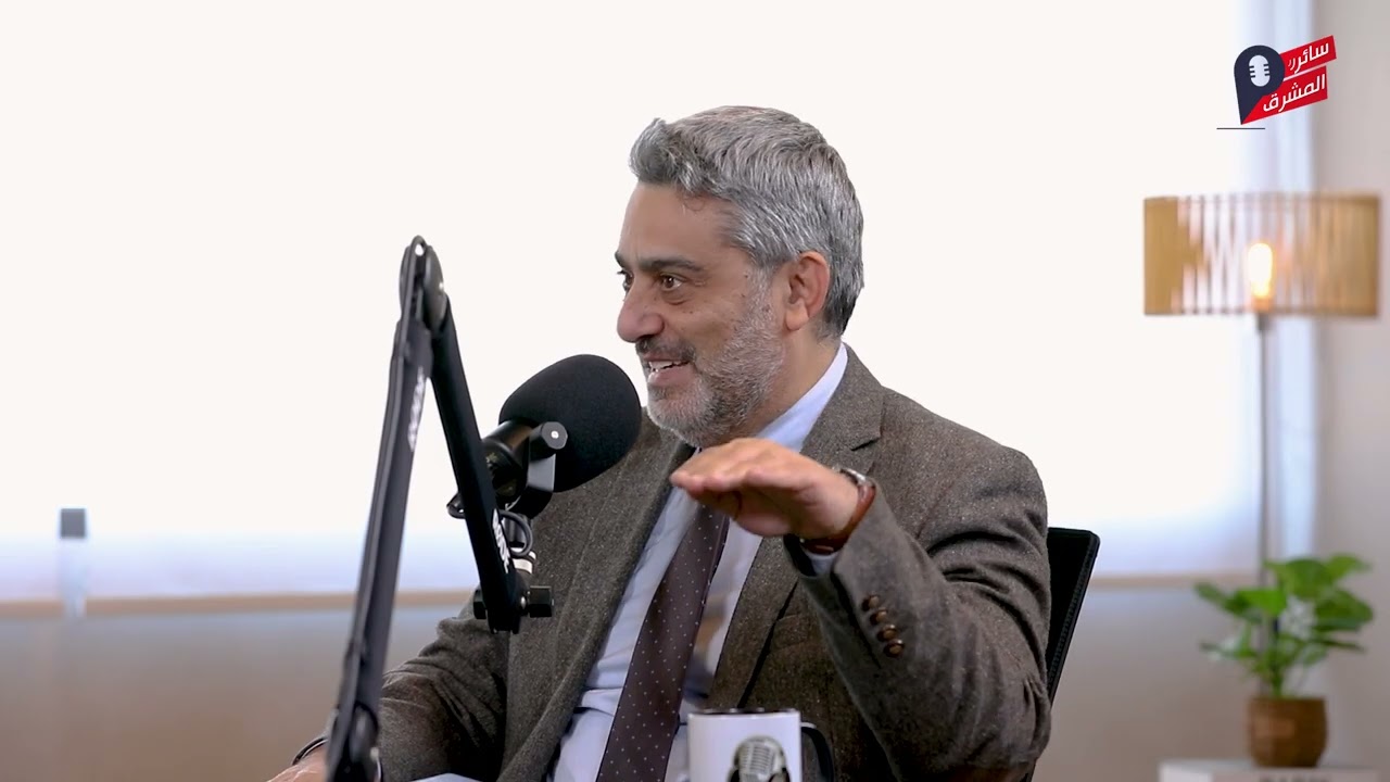 حامد عبد الصمد: الغرب المتصدّع والشرق الأوسط الجديد الحلقة الكاملة Episode 1 Final