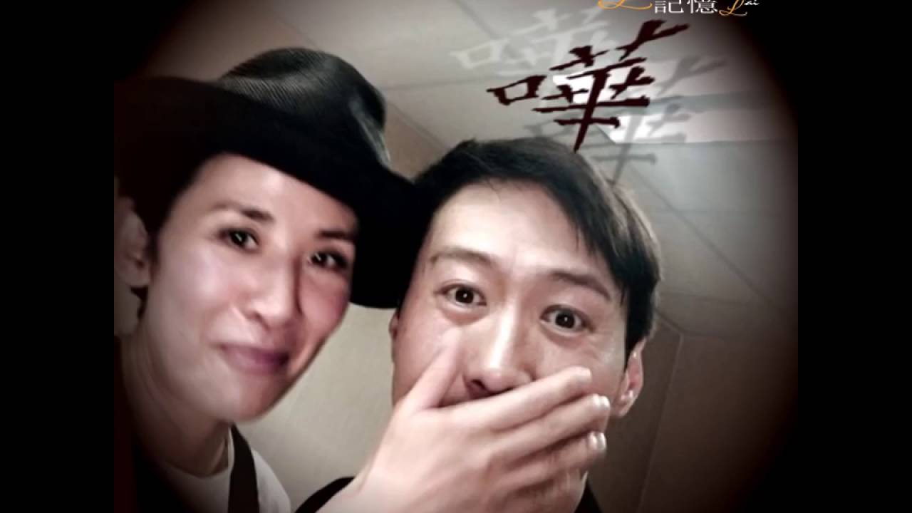 LionSoUpload嘩嘩嘩打到嚟 結婚萬歲 黎明 字幕版