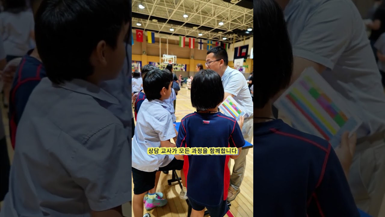 YCIS Qingdao's university counselors safeguard every student's dream.