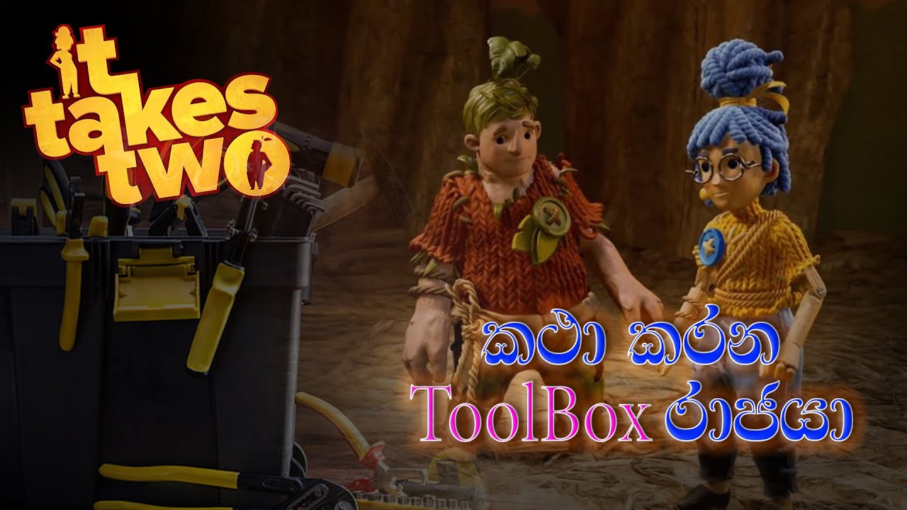 Toolbox Boss! Its Take 2 episode 2 #ittakestwocoop  #ittakes2 #gamingshorts #gaming #letsplay #gamer