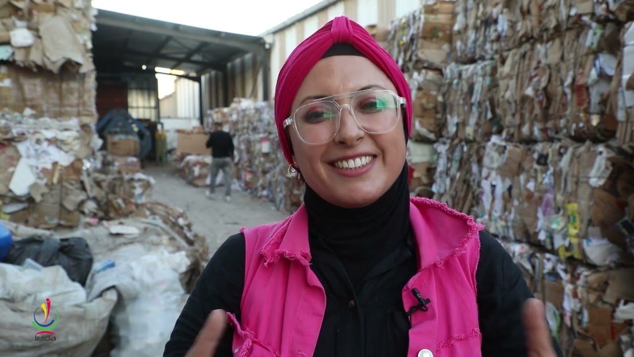 Projet « Dynamisation du secteur de valorisation des déchets en carton papier » de la SINE