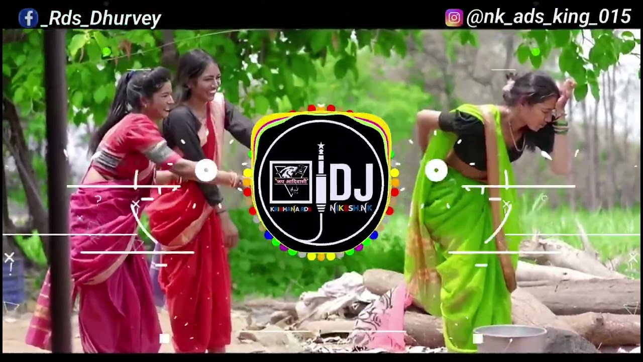 उई माँ-उई माँ  करे समधन हमारी | Uima uima  kare  samdhan hamari Gondi dance mix song dj KRISHNA RDS