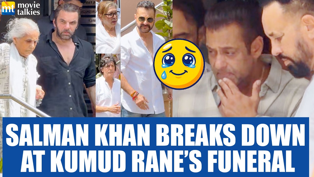 Emotional 💔 Salman Khan Breaks Down at Close Friend Kumud Rane&rsquo;s Funeral | Helen, Salma & Sohail