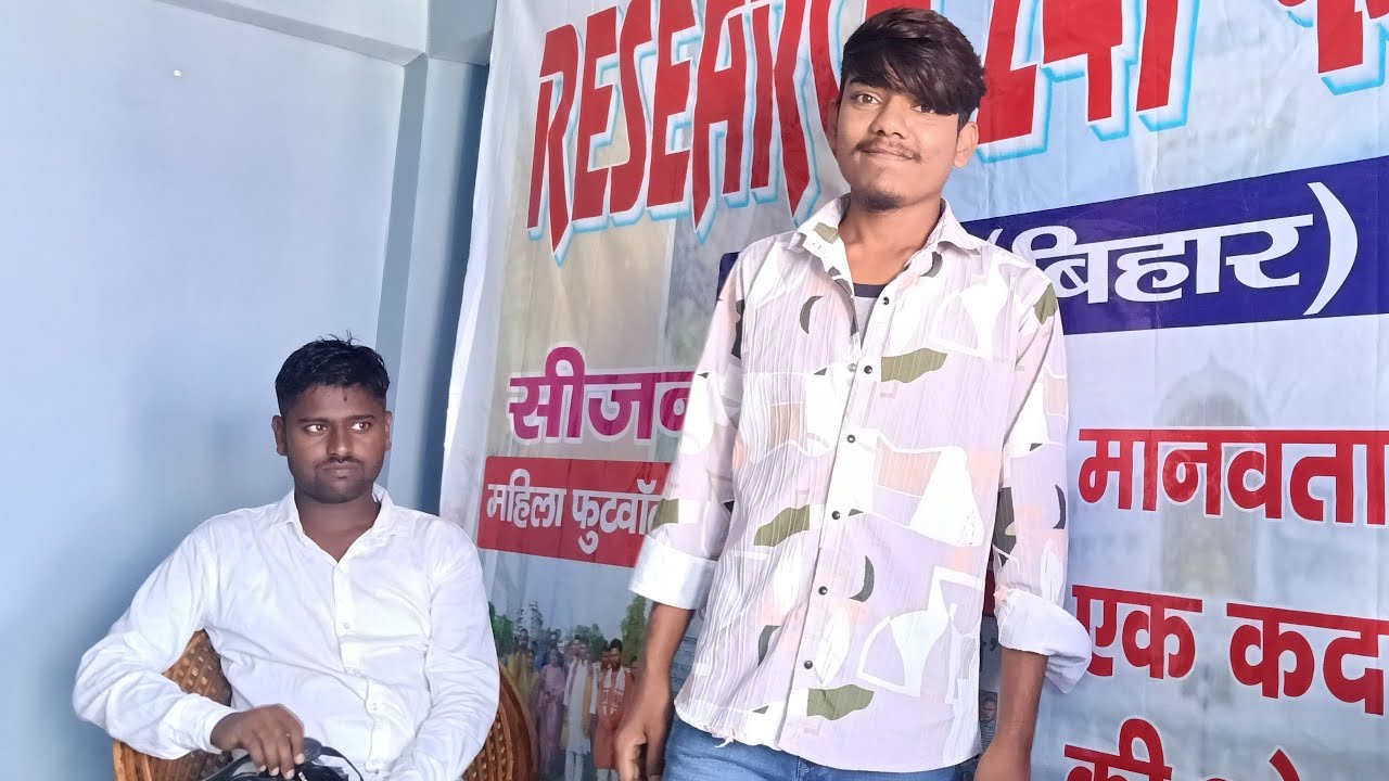 YouTube Wale Larka is live सामान्य ज्ञान question ⁉️ #IAS #upsc #biharpolice #sscgd #ips #gk #shorts