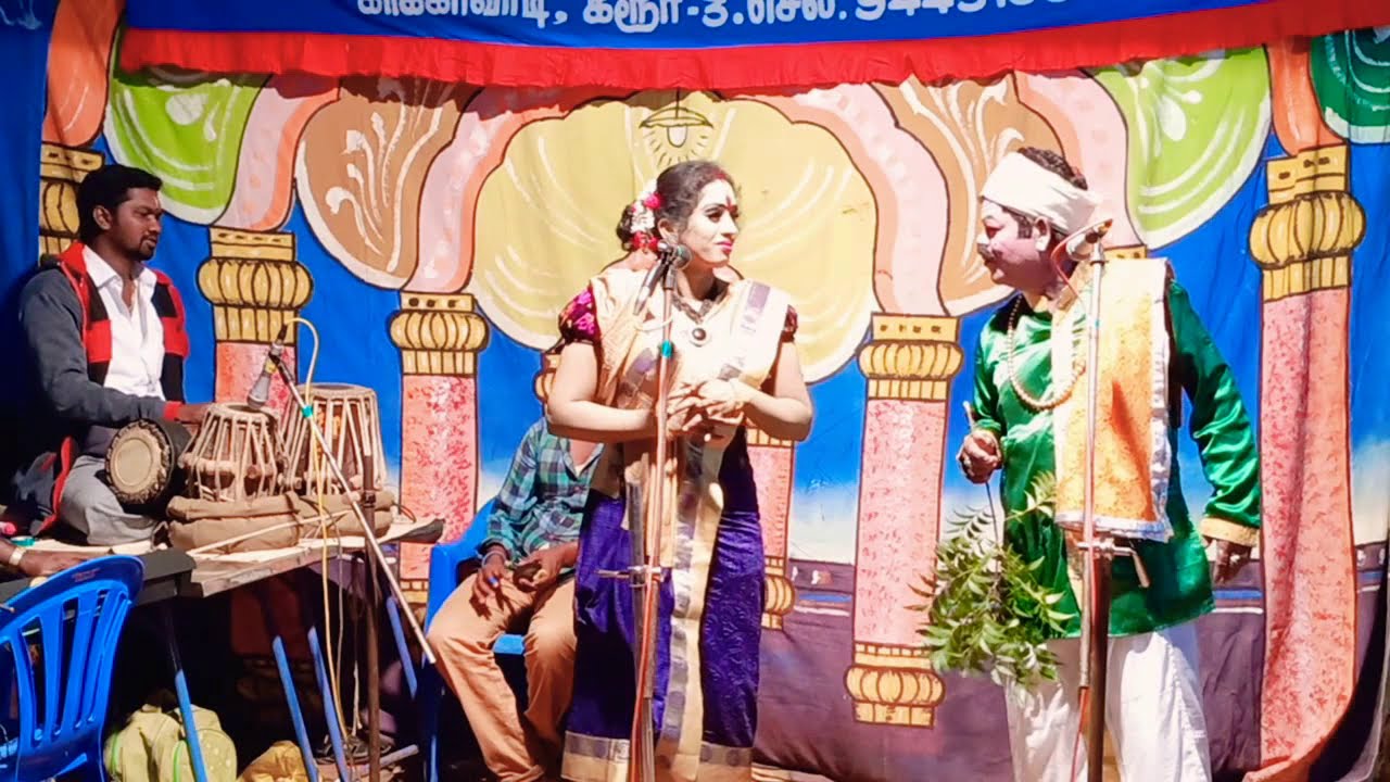 நீங்கள் இதுவரை பார்க்காத சூப்பர் காமெடி தாமரைச்செல்வி-M.K.சாமி மதுரைவீரன் நாடகம் ராமேஸ்வரபட்டி
