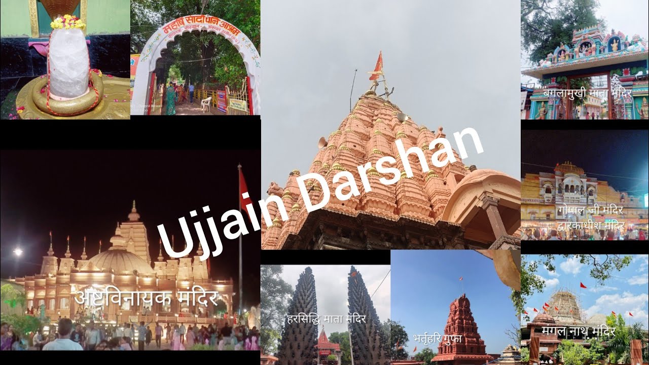Ujjain Darshan (where to go how to go?) 