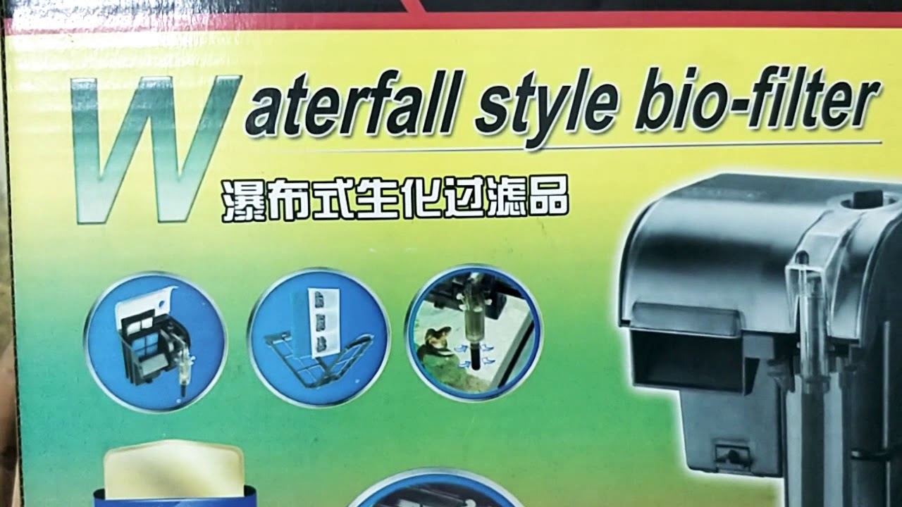 RSelectrical waterfall style bio-filter RS-3000
