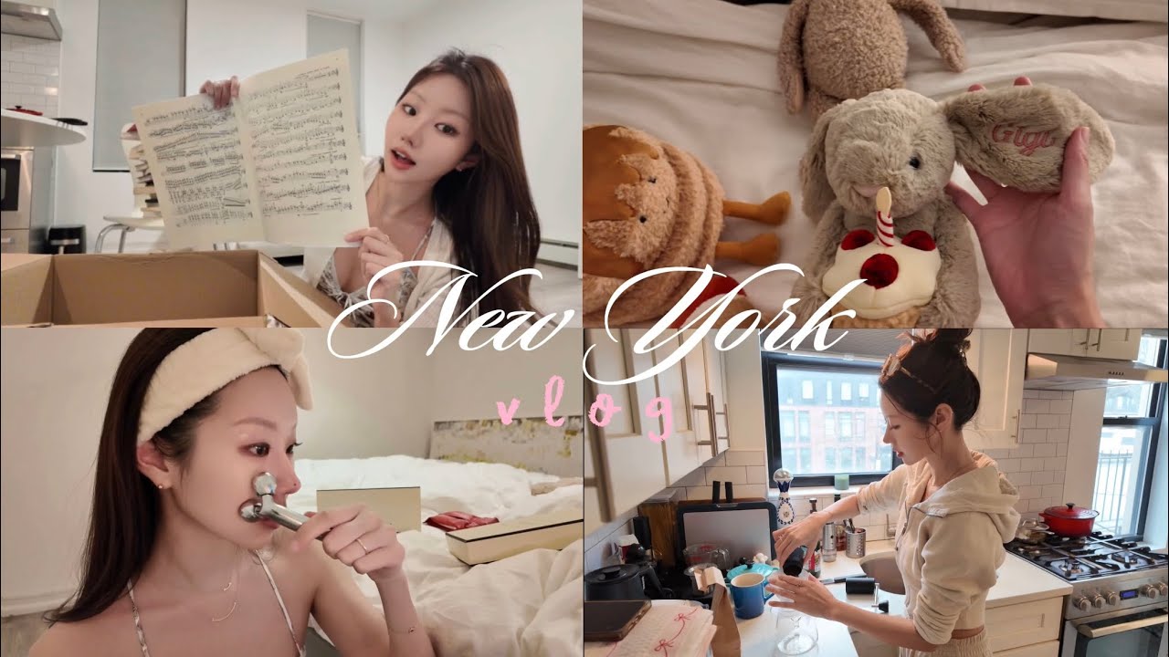 뉴욕 음대생 vlog | 새 집 정리 & 나이트 루틴🌙