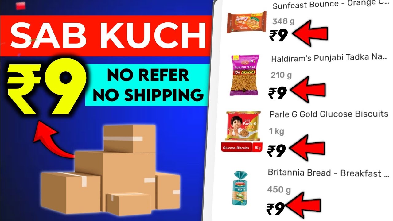 New LOOT Offer Today | Free Products Today | Free Sample Products Today | Free Shopping Offer