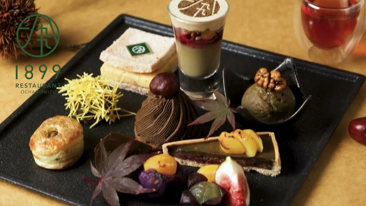 ほうじ茶アフタヌーンティープレート｜RESTAURANT 1899 OCHANOMIZU