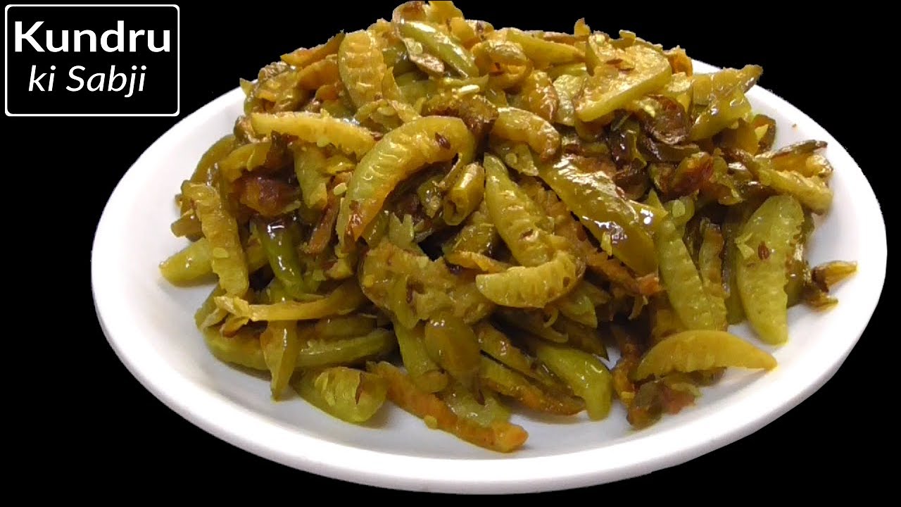 कम तेल और बिना किसी मसाले की कुंदरू की भुजिया | Kundru ki bhujia - Kundru fry - Ivy Gourd fry