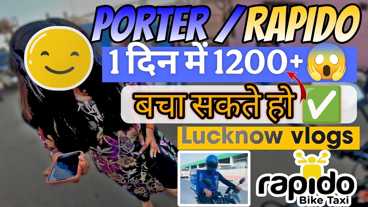 Porter📦/Rapido🚕 me 1दिन में आप 1200+😱 बचा सकते हो ✅#porterdeliveryboy #trending #rapidobiketaxijob 