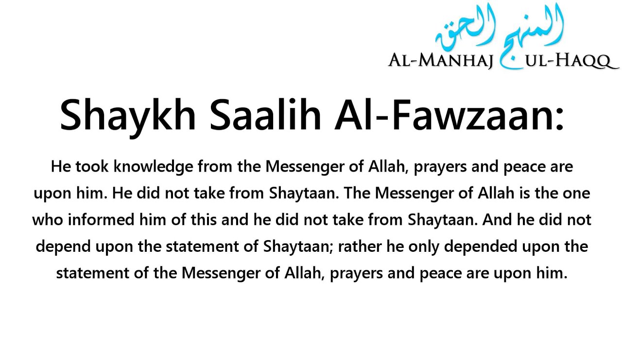 The ruling on taking knowledge from the innovator - Answered by Shaykh Saalih Al-Fawzaan