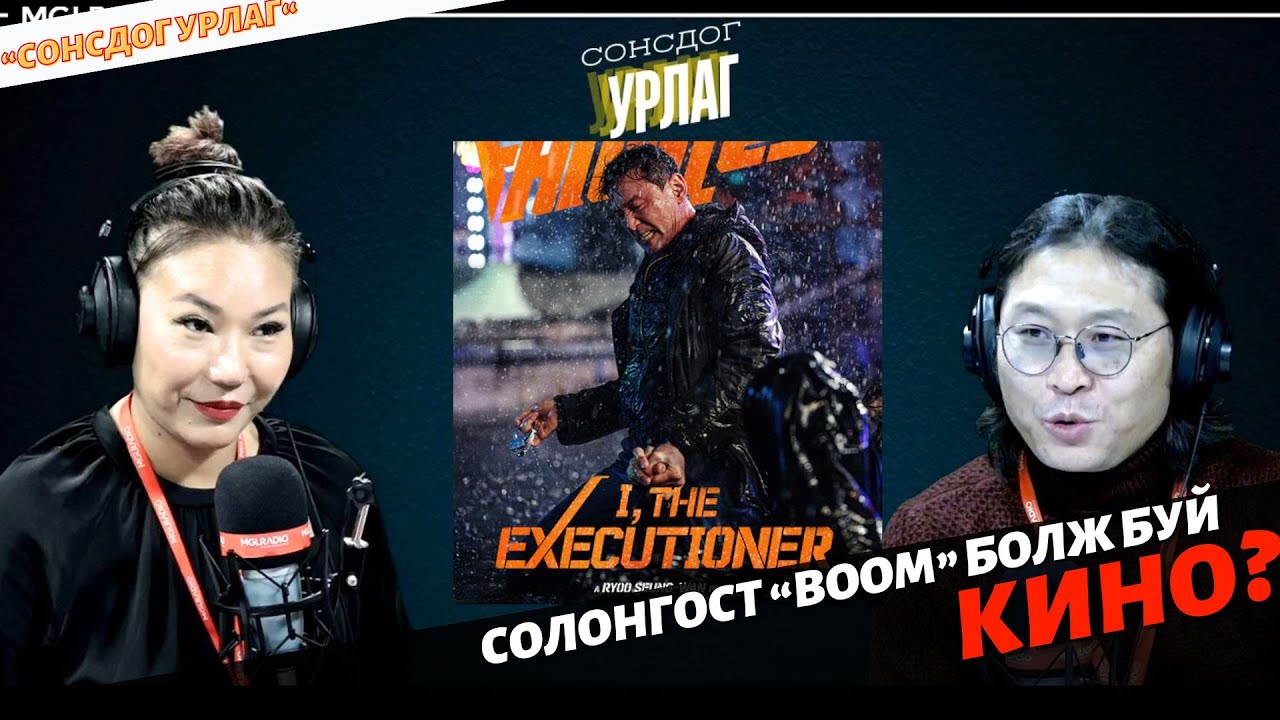Сонсдог урлаг | 2024-09-30 | Загвар өмсөгчөөс дайны зурагчин болсон бүсгүйн түүх