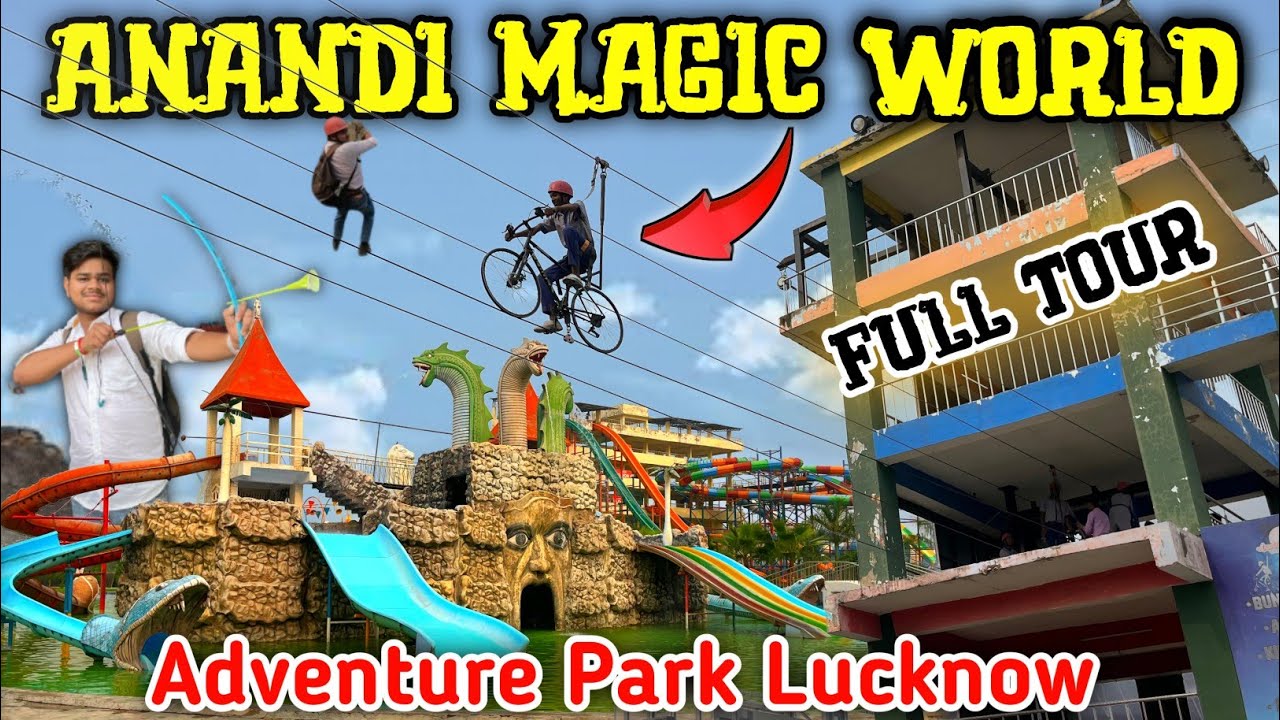 Anandi Magic World / Парк приключений / Лакхнау / Вы, возможно, не видели таких опасных качелей 😮...