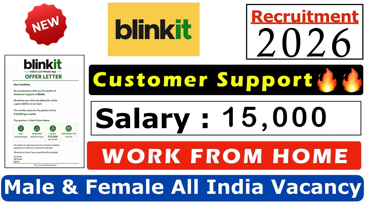 Blinkit Work From Home Job 2026 | 12th Pass Freshers Students & Housewife| Online Jobs At Home