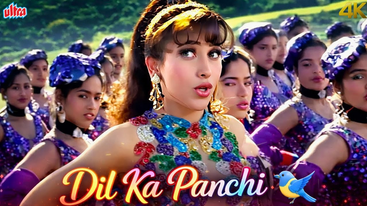 Dil Dil Ka Panchi Bole Kuku Kuku Full Song 4K | Kumar Sanu & Alka Yagnik | 90s Hits - Andaz Movie