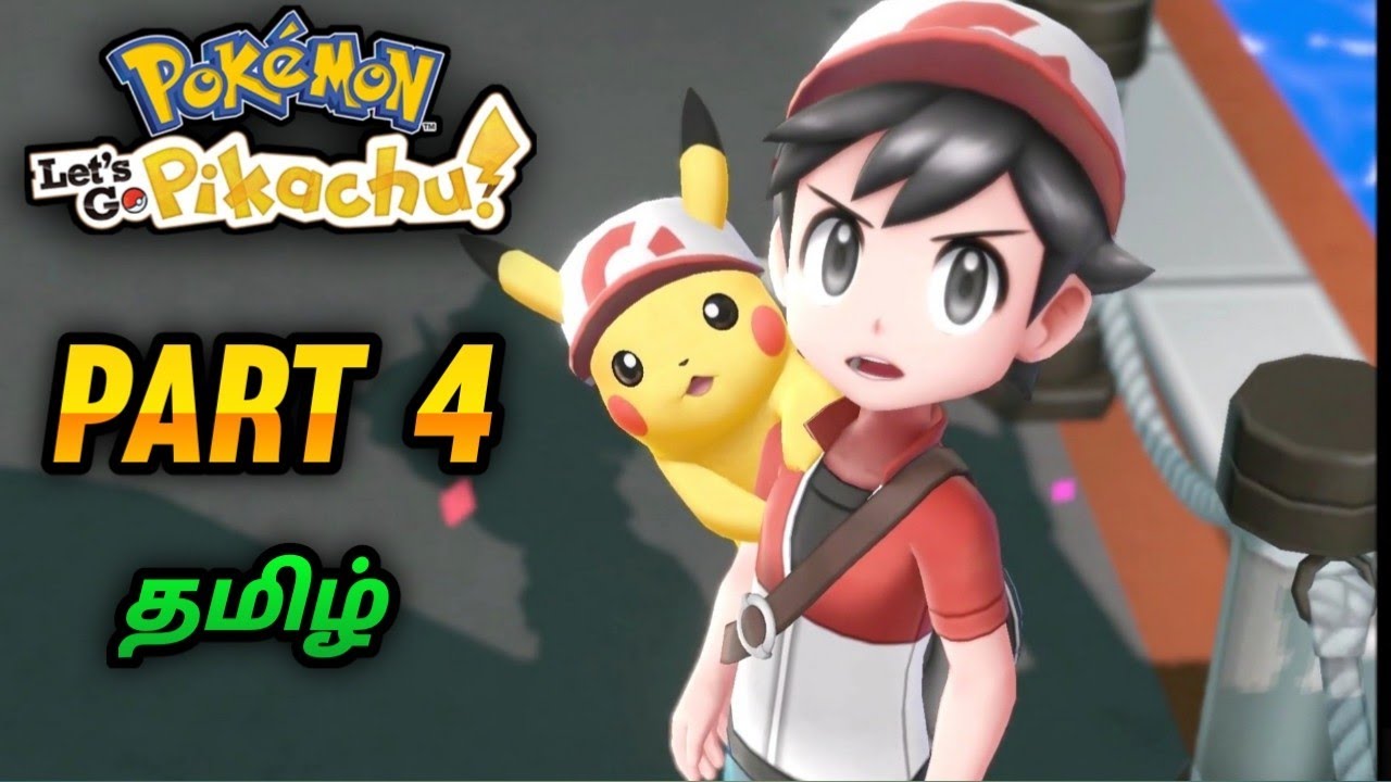 Pokemon Let's Go Pikachu Funny Gameplay | Pokemon Gameplay  😍 | Part 4 | Tamil | George Gaming |