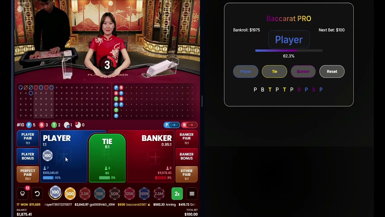 The Baccarat System You Need This Year 2026 | Baccarat PRO