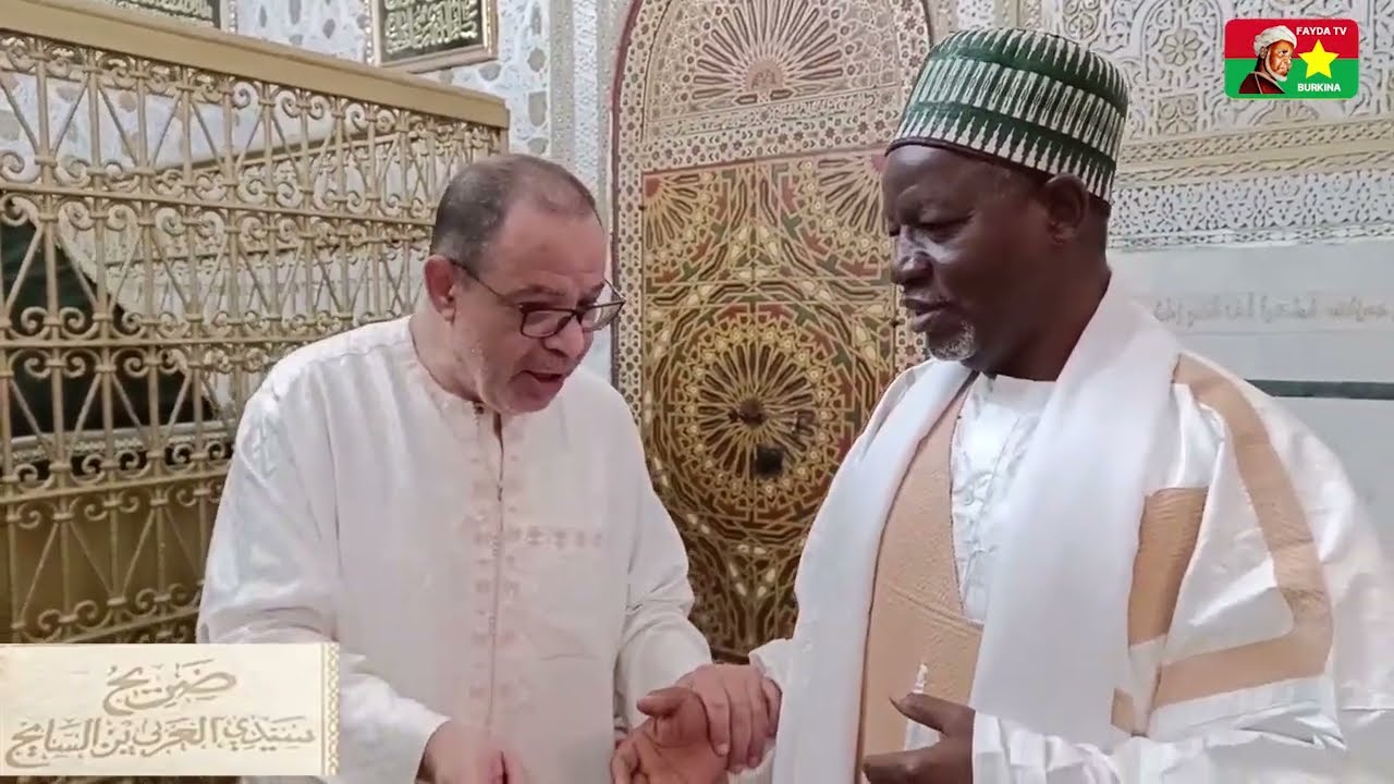ZIARA RABAT 2022 PAR CHEIKH EL HADJ YOUSSOUFOU OUEDRAOGO