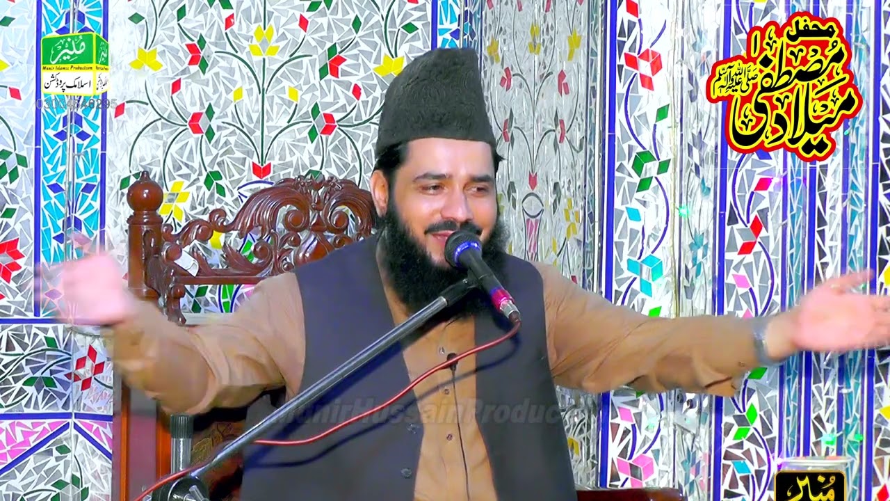 Shabbir Hussain Saqi Official Bayan || Noori Masjid,Gojra || 12 Roza Mehfil-E-Milad-E-Mustafa 2023