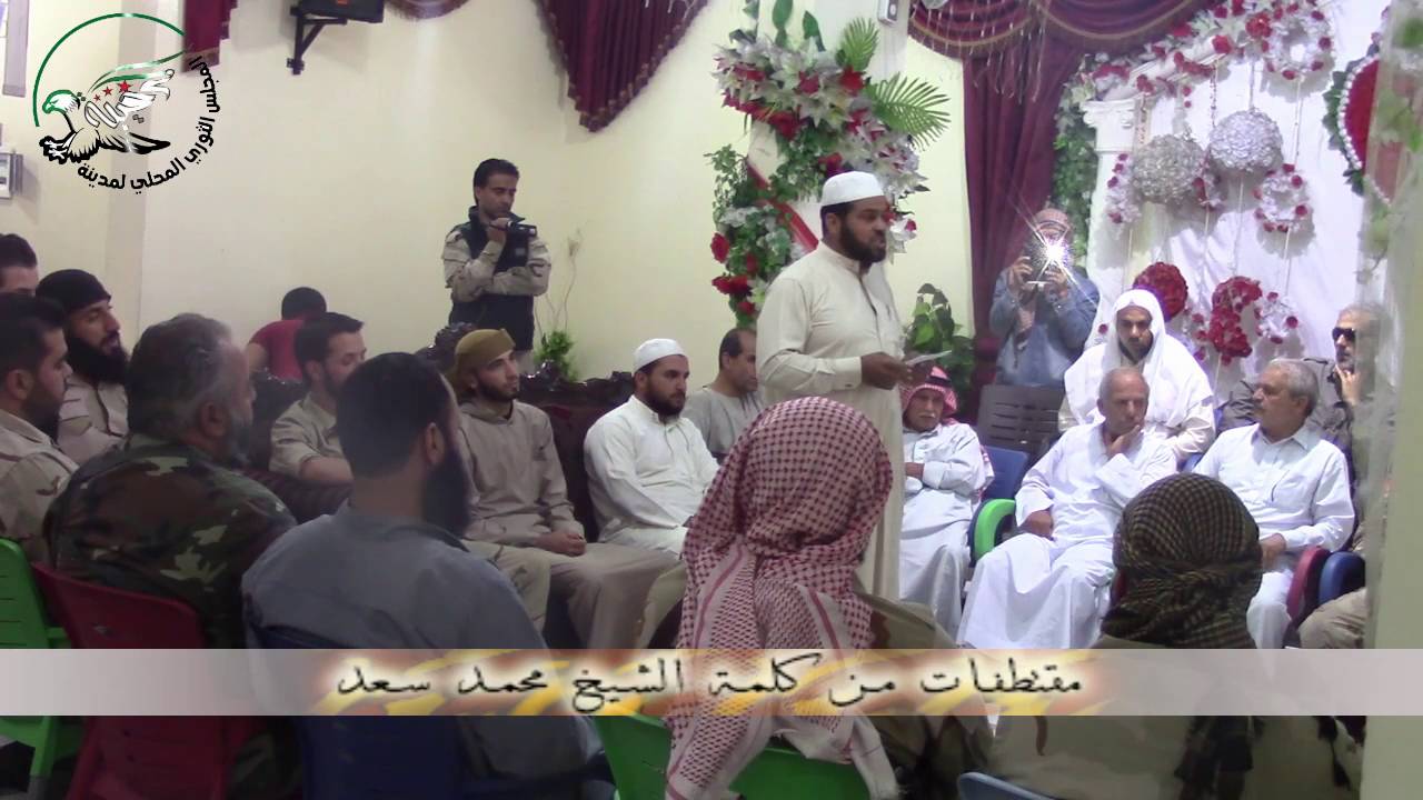 مبادرة (رد الجميل) دعوة للتوحد والإعتصام بجهود المجلس الثوري  المحلي لمدينة الرحيبة