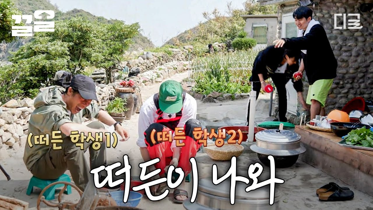 [#ThreeMealsADayFishingVillage5] Кто хочет поговорить во время приготовления завтрака? Шеф-повар ...