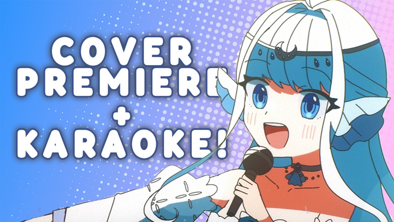 【KARAOKE】NEW COVER! AND SINGING🎤🐟 #karaoke #歌枠