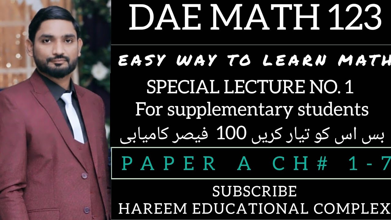 DAE MATH 123 (SPECIAL LECTURE FOR SUPPLY STUDENTS) PART 1