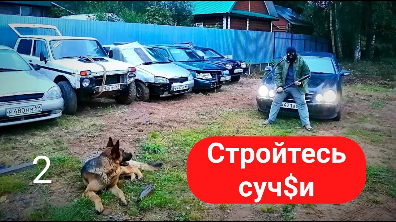 МЕРСЕДЕС МЕЧТЫ за 125000р. 2ч. ABS ESP BAS ничего не работает.