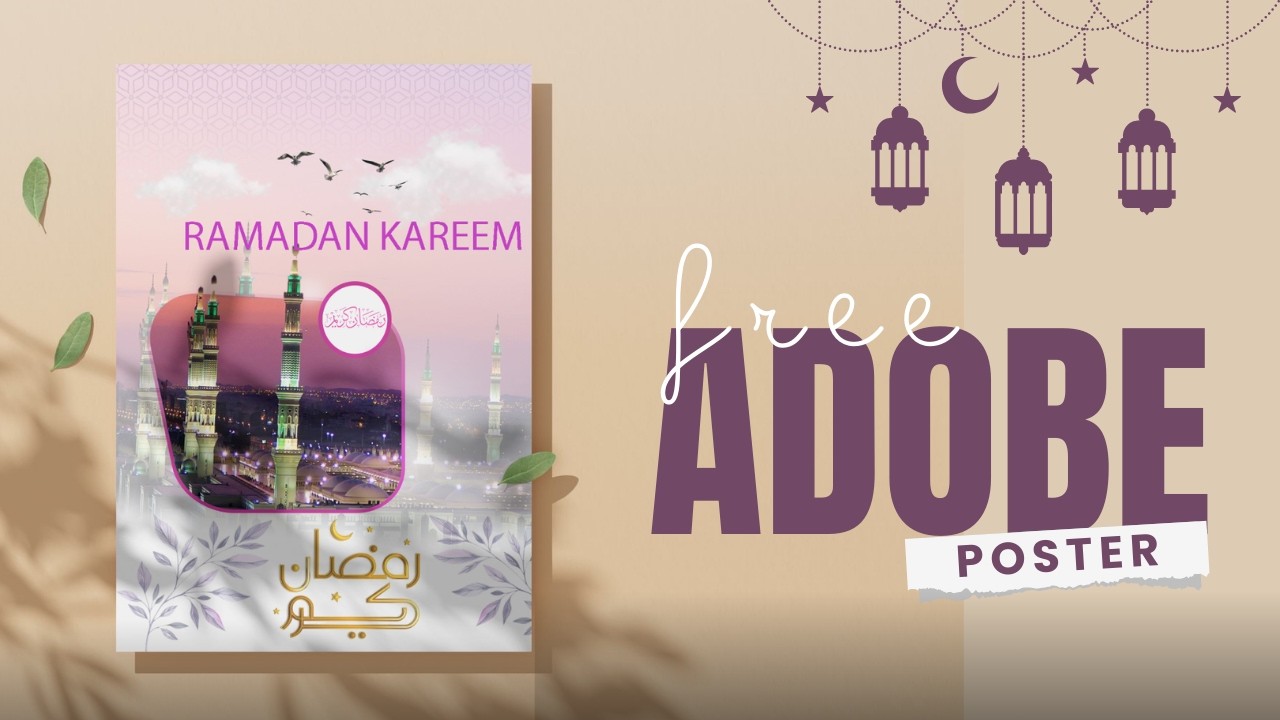 Eye catching Ramadan Poster Design Tutorial in Adobe #Photoshop  # 2026 photoshop