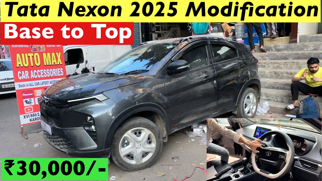 Tata Nexon 2025 Modified in ₹30,000/- | Nexon Base Model Modification 