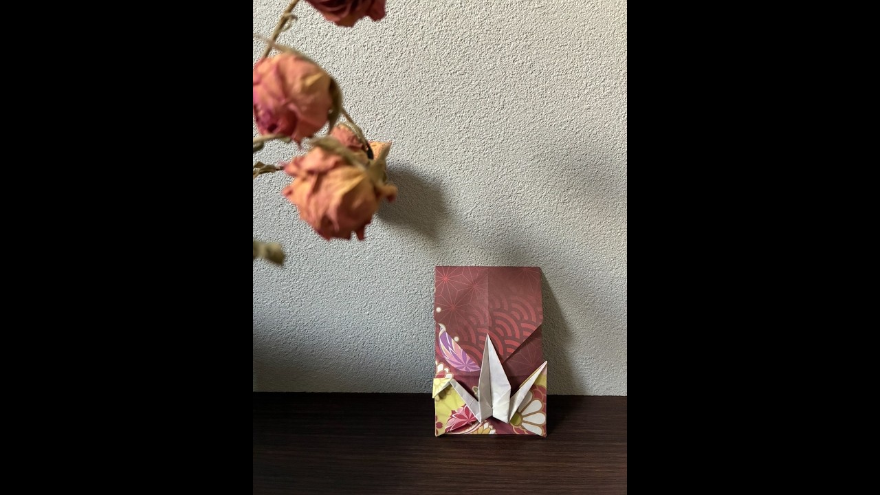 Origami Crane Envelope
