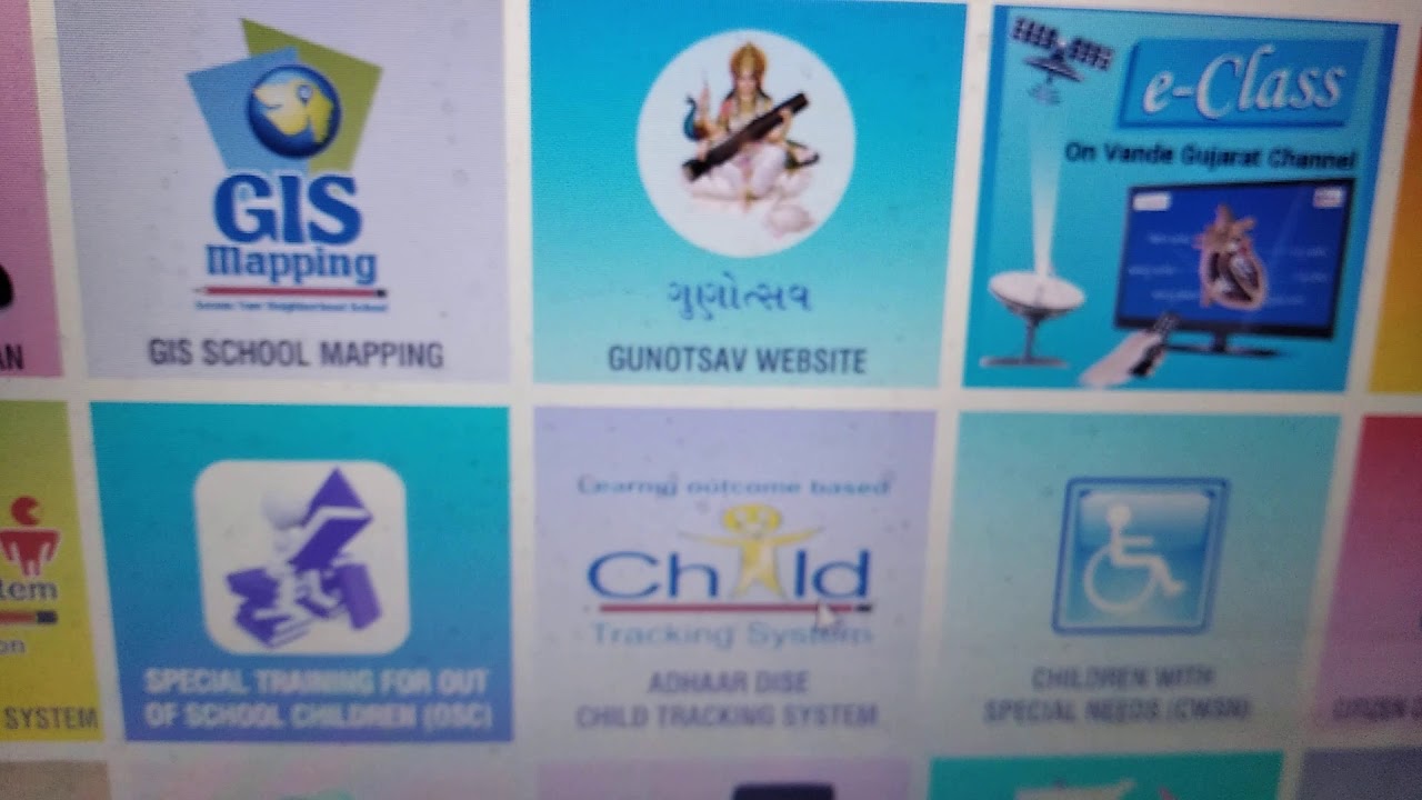 Search school dise code