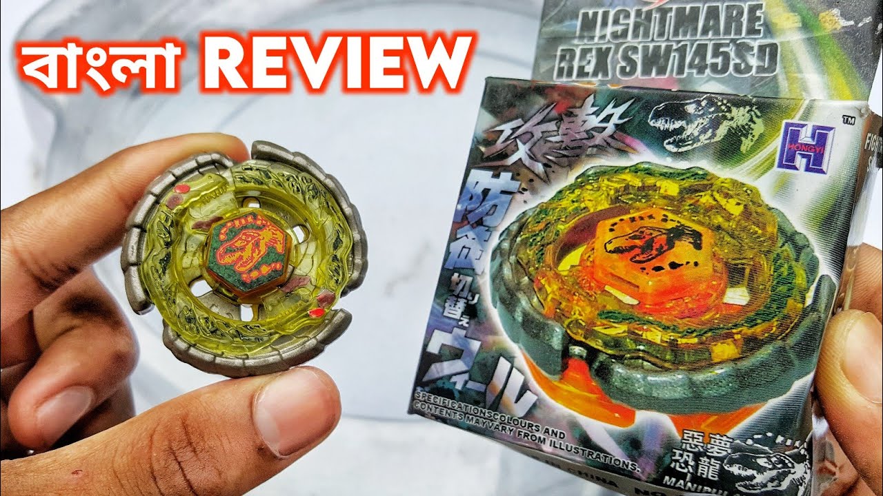 Nightmare Rex Metal Beyblade Unboxing & Review