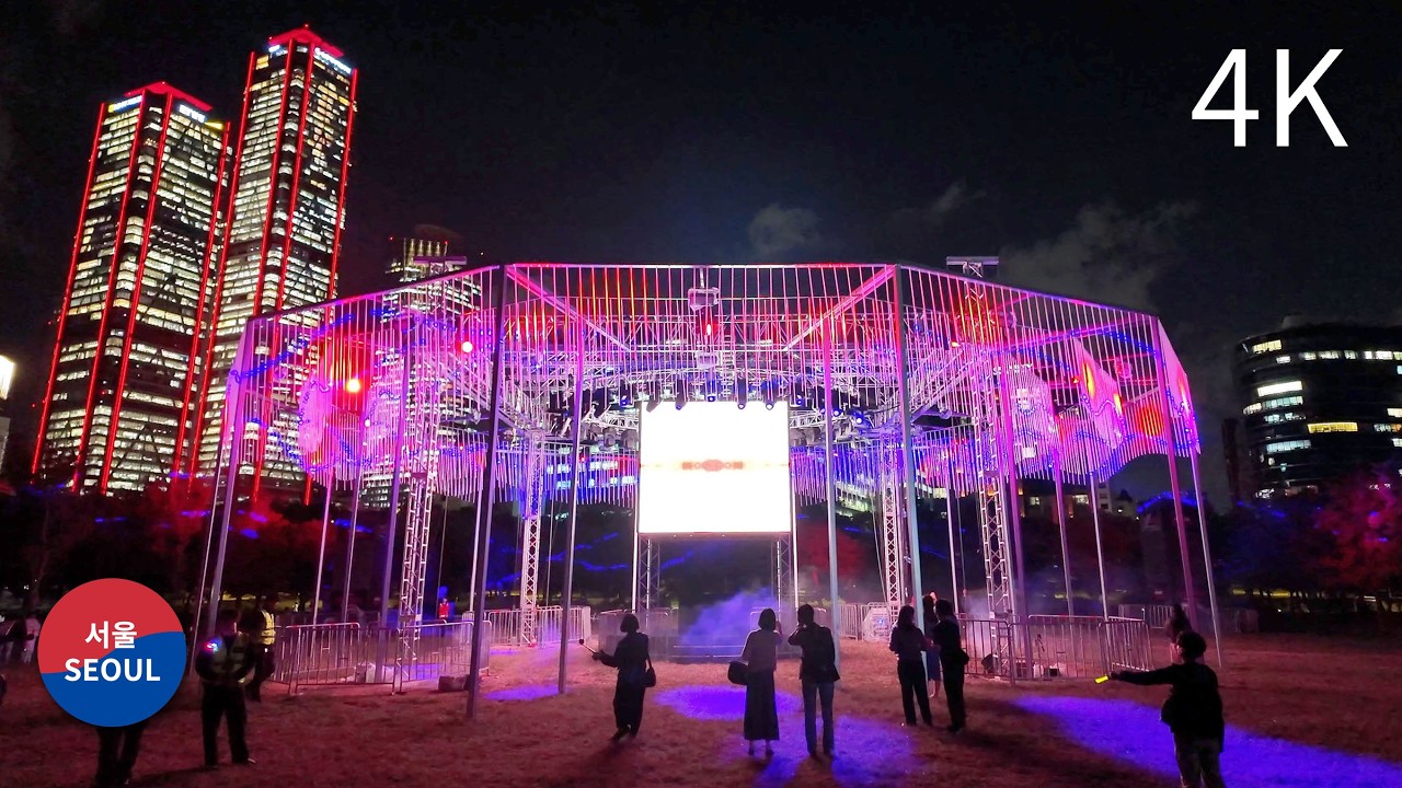 Beyond Wave Laser Art l 2024 Seoul LIGHT HANGANG BITSEOM FESTIVAL / 레이저 아트 서울라이트 한강 빛섬축제 l 여의도 한강공원