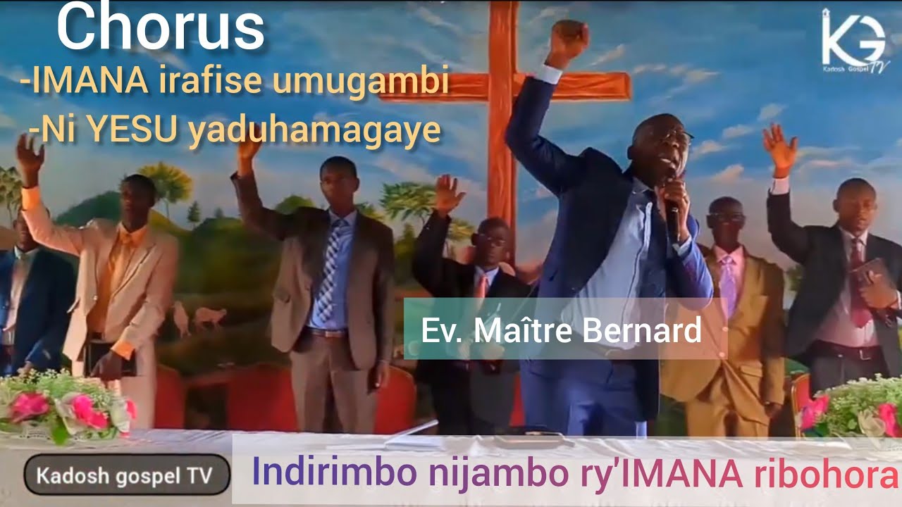 Chorus ziryoshe// iMANA irafise umugambi wo kugirira  neza abantu bayo// ni YESU yaduhamagaye 
