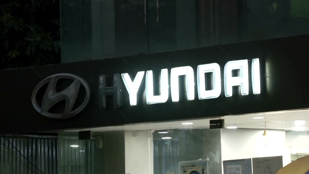Hyundai Motor India shares drop in debut after record IPO | REUTERS