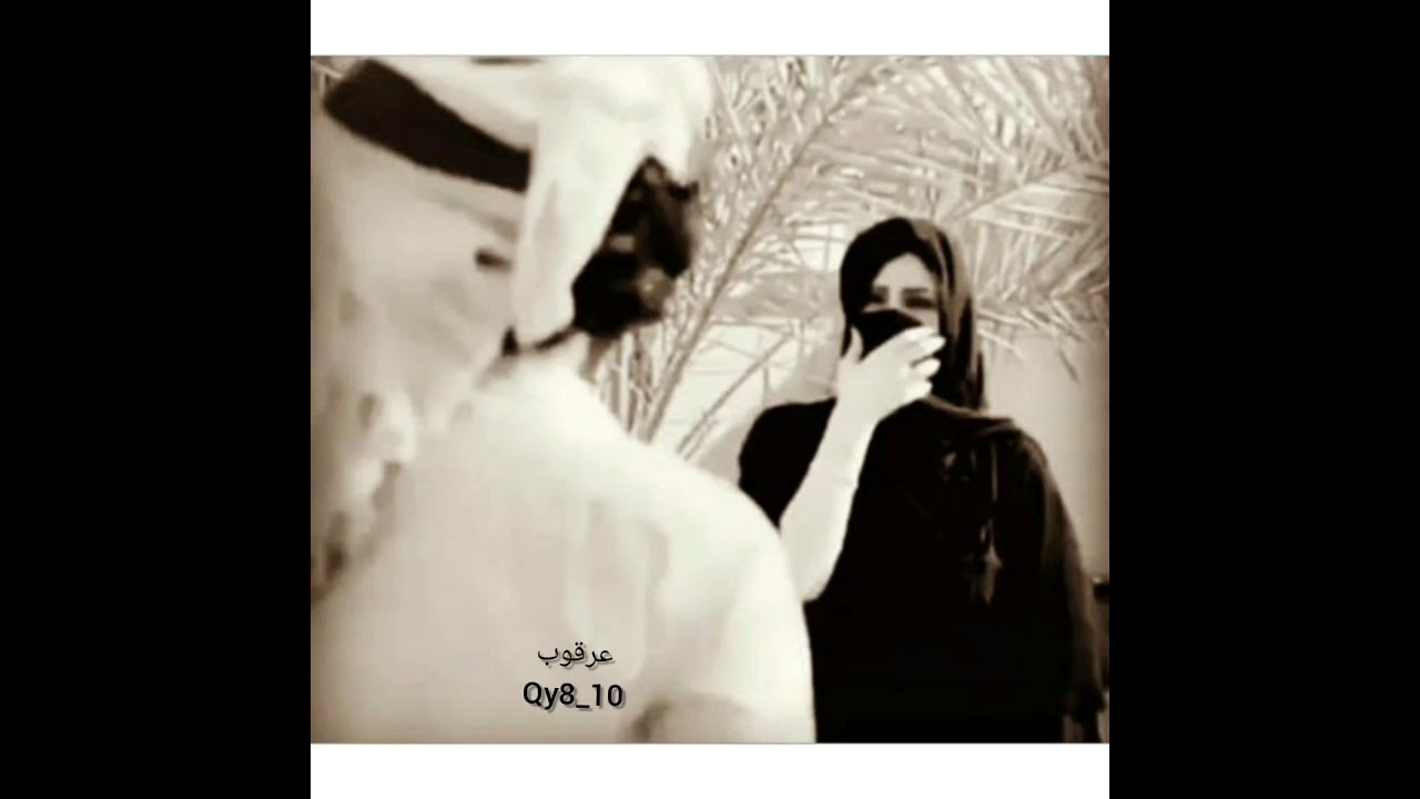 ميحد حمد معزم بالرحيل _في عيونك شفت للفرقى دليل